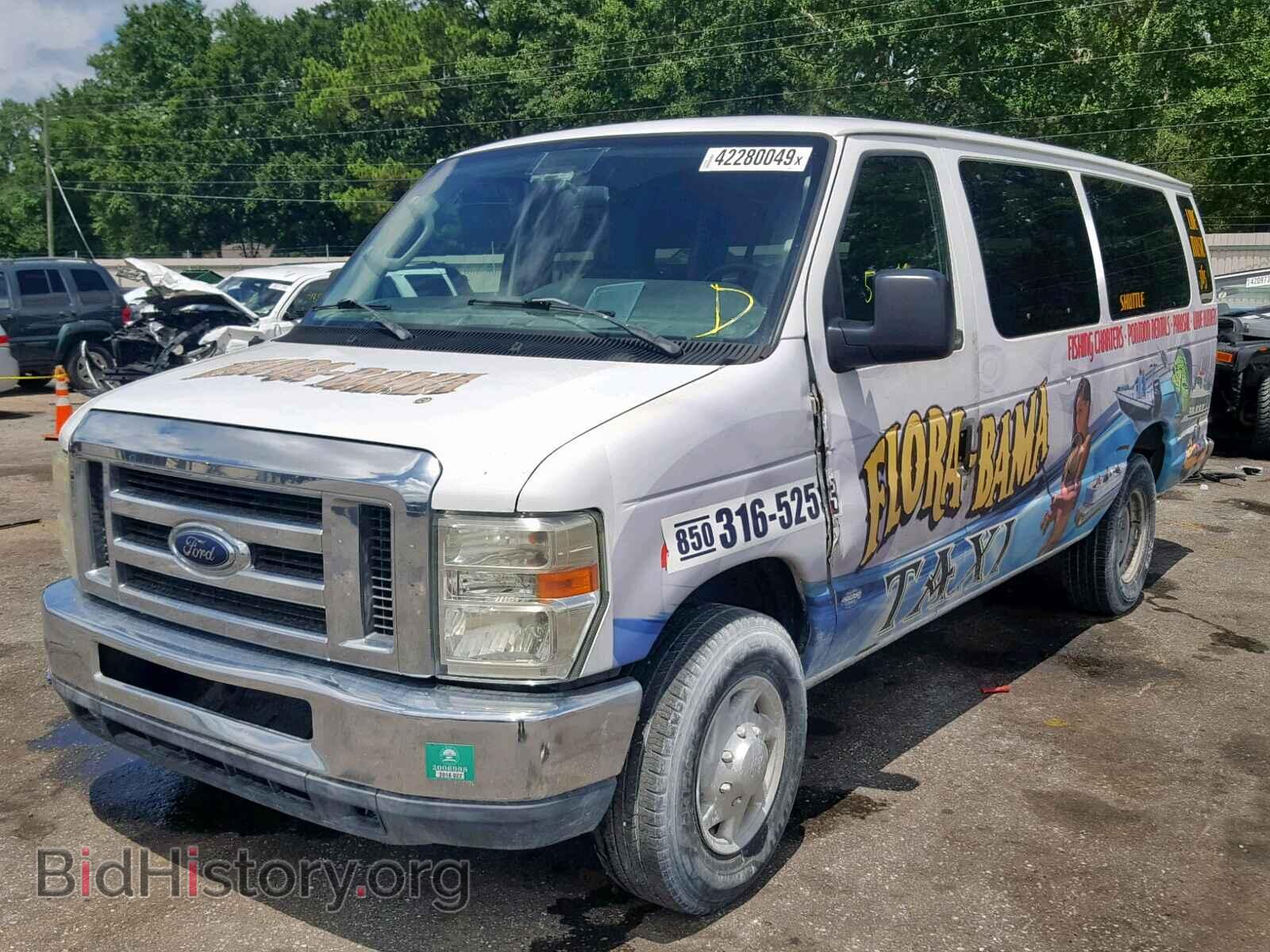 2011 FORD ECONOLINE - VIN: 1FBSS3BL6BDA90539 - Фото 2