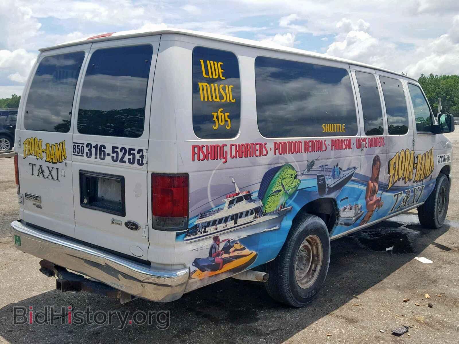 2011 FORD ECONOLINE - VIN: 1FBSS3BL6BDA90539 - Фото 4
