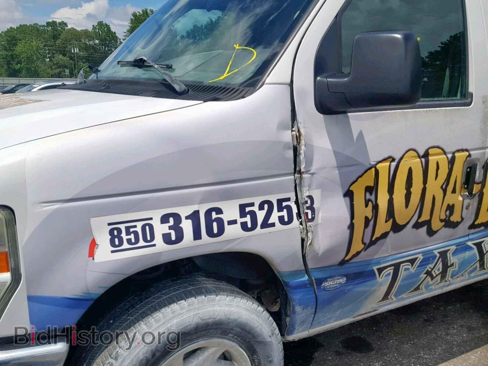 2011 FORD ECONOLINE - VIN: 1FBSS3BL6BDA90539 - Фото 9