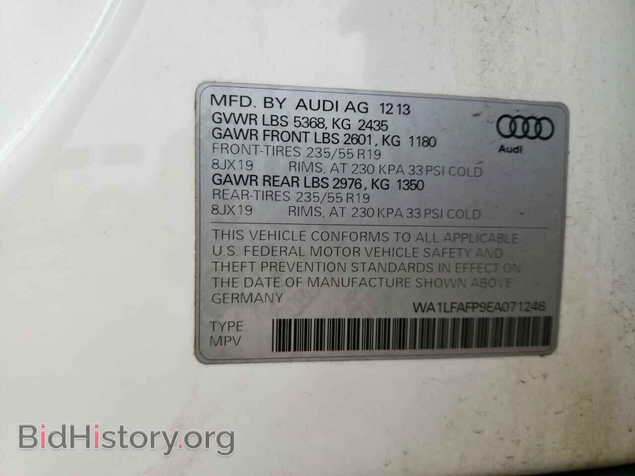 2014 AUDI Q5 - VIN: WA1LFAFP9EA071246 - Фото 10