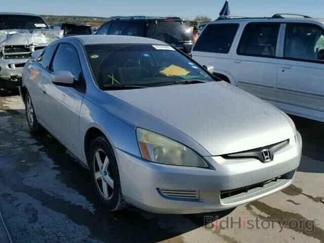 Photo 1HGCM72575A021868 - HONDA ACCORD 2005