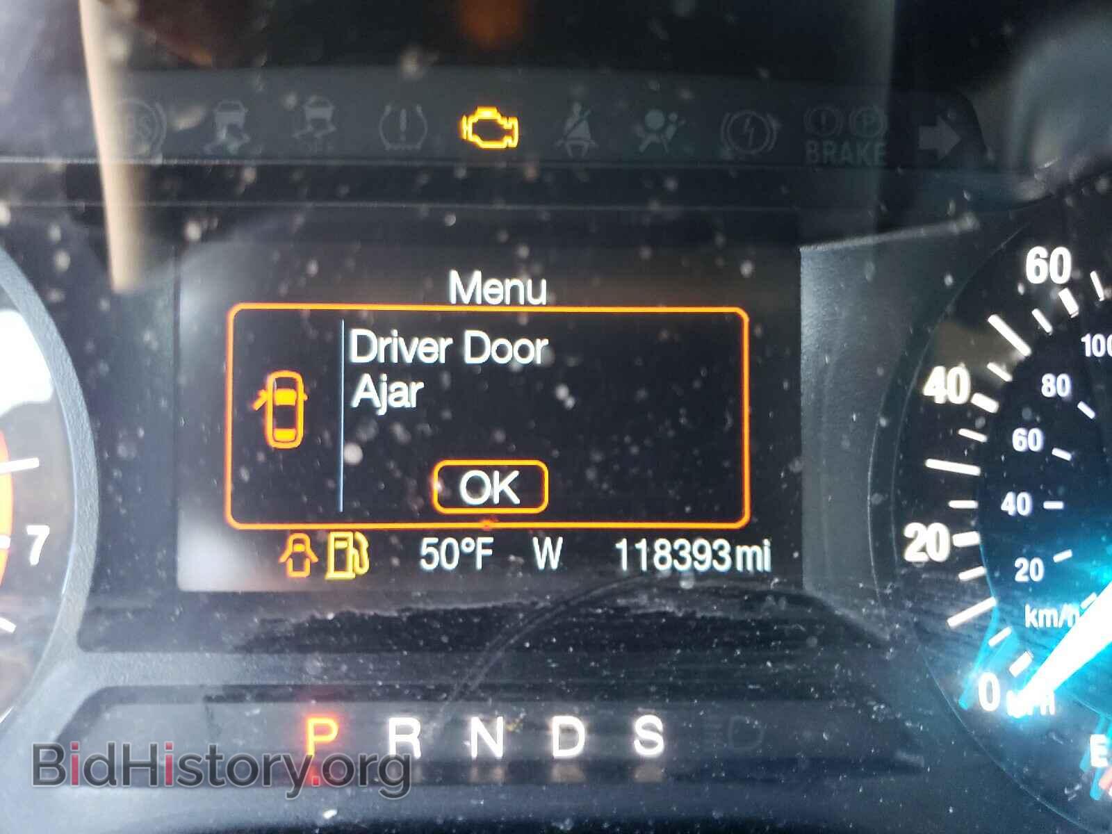 2015 FORD EDGE - VIN: 2FMTK4G80FBB39462 - Photo 8