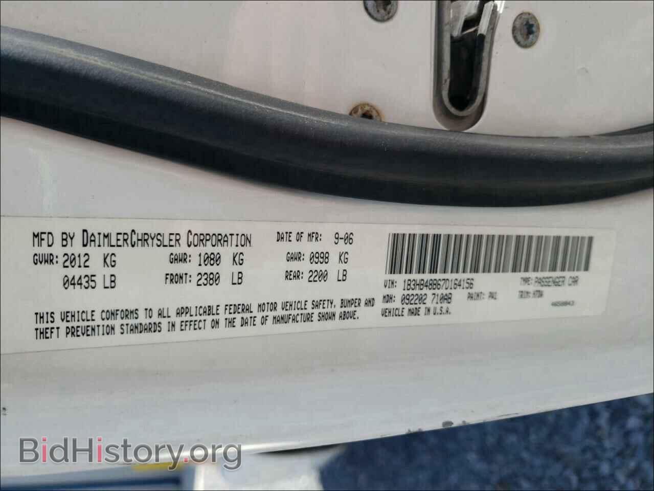 2007 DODGE CALIBER - VIN: 1B3HB48B67D164156 - Фото 10