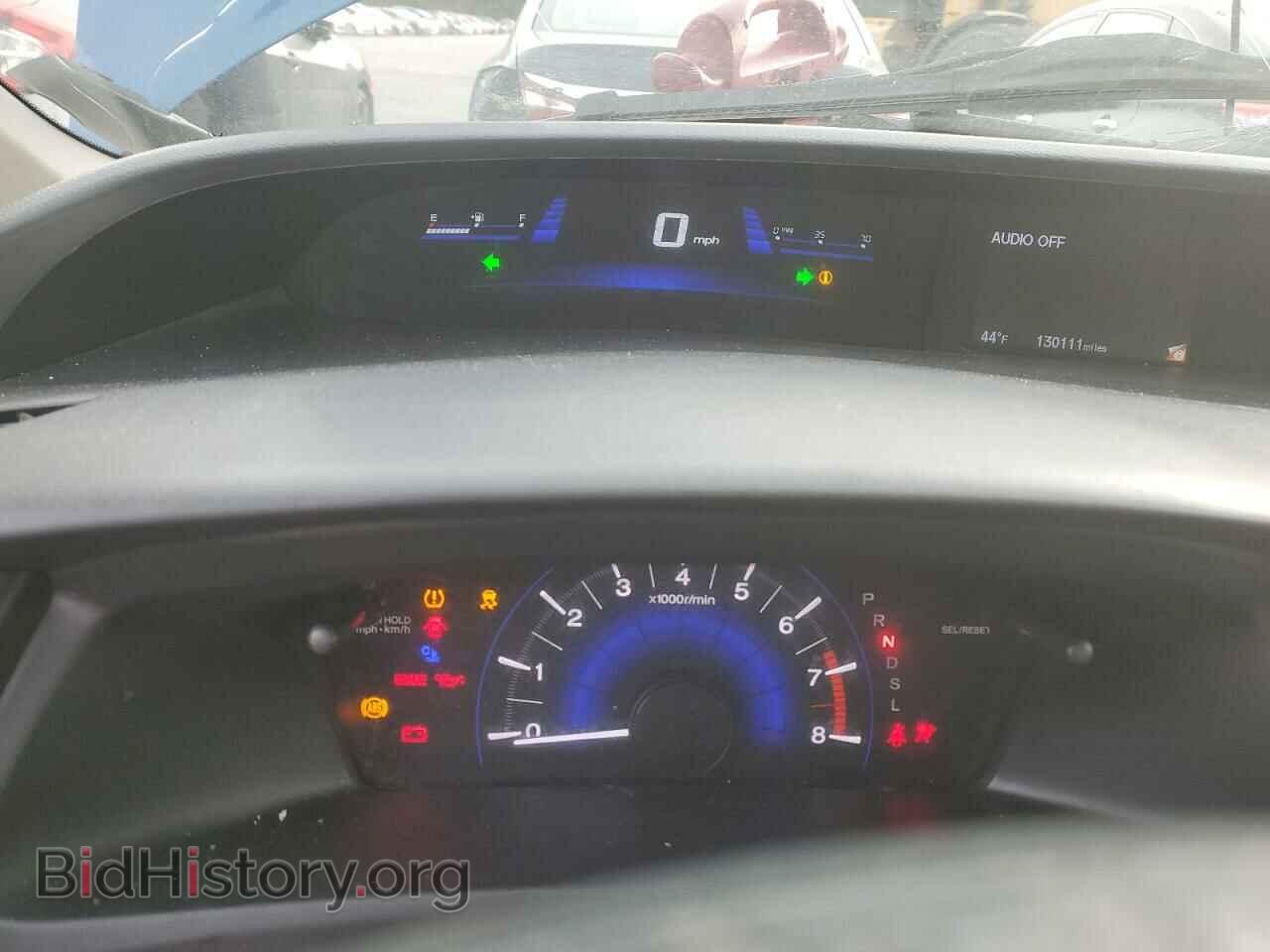 2015 HONDA CIVIC - VIN: 2HGFB2F54FH561617 - Фото 9