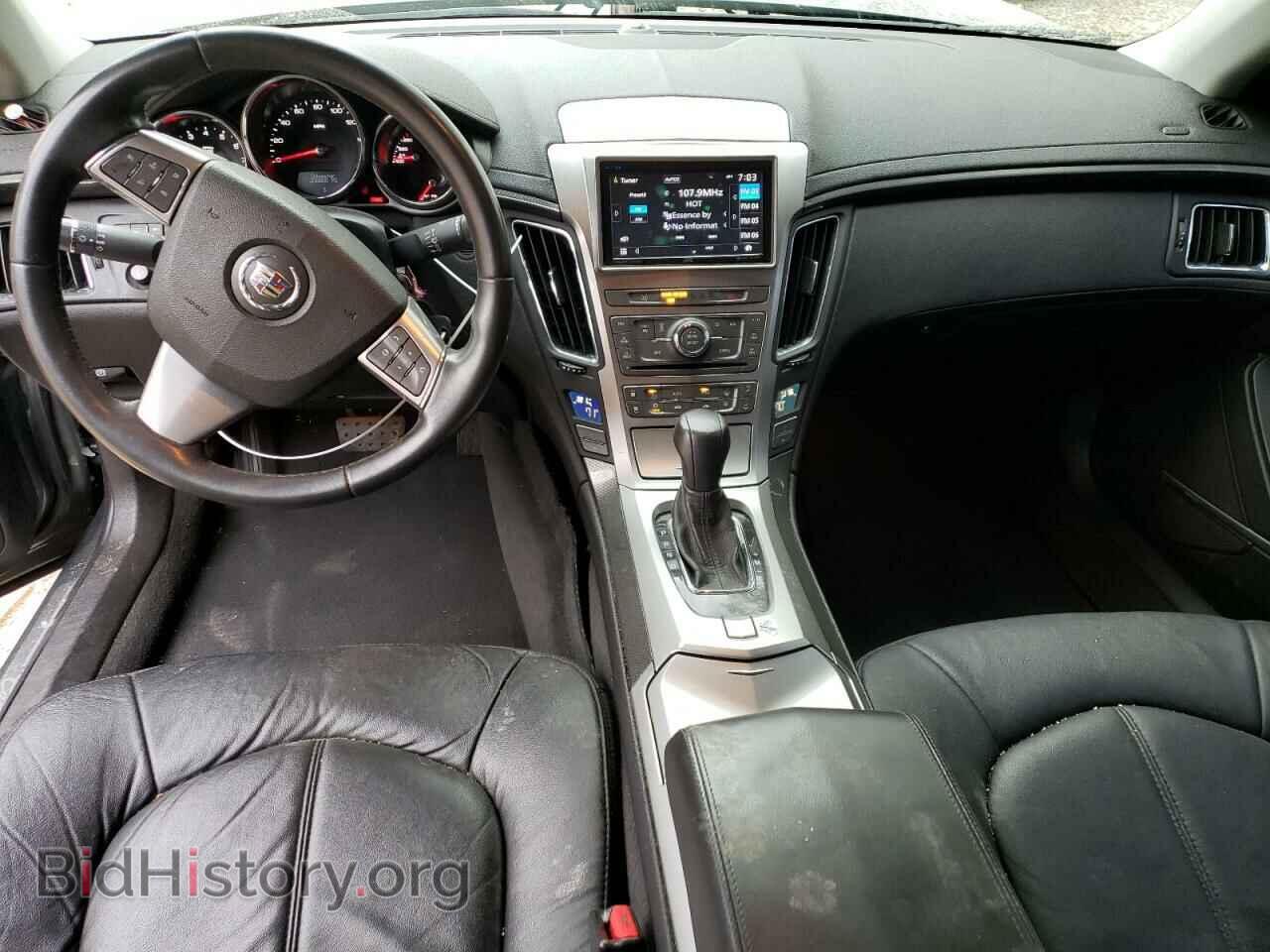 2011 CADILLAC CTS - VIN: 1G6DA5EY3B0138342 - Фото 8