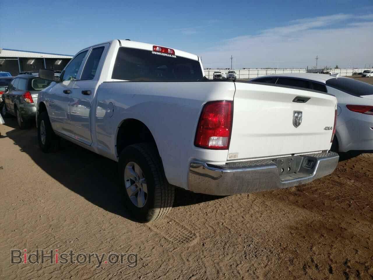 2021 RAM 1500 - VIN: 1C6RR7FT2MS565844 - Фото 3
