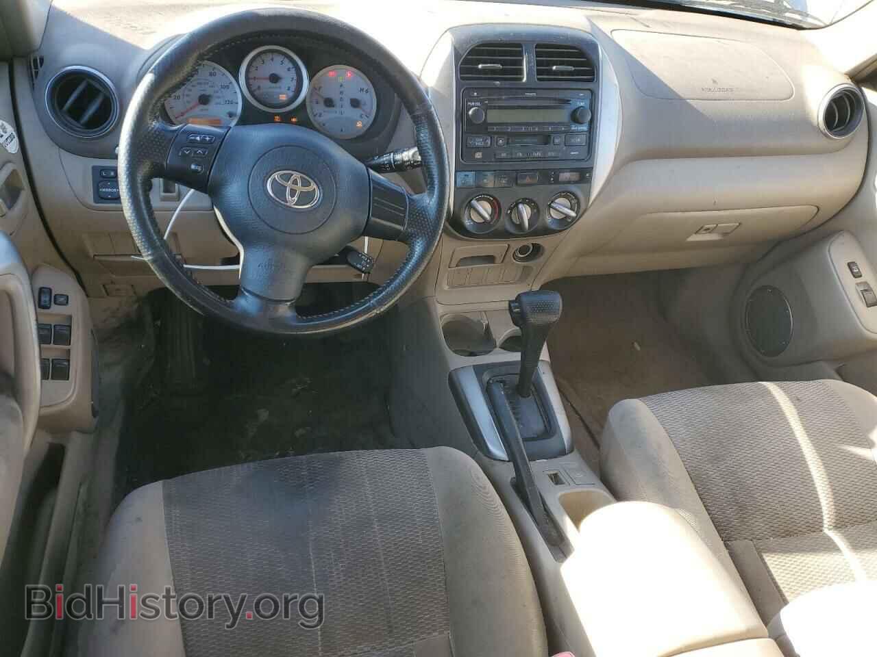 2005 TOYOTA RAV4 - VIN: JTEHD20V450071929 - Фото 8