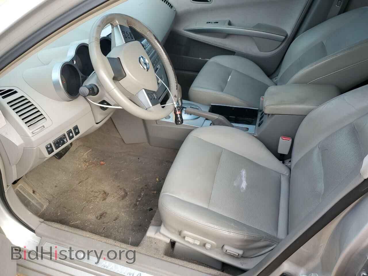 2006 NISSAN MAXIMA - VIN: 1N4BA41E76C829877 - Фото 7