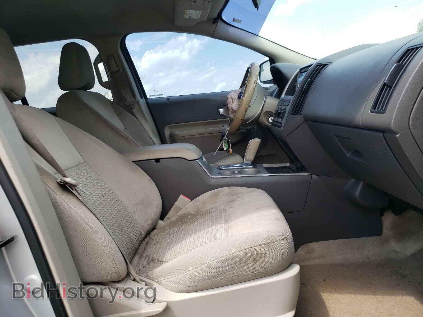 2010 FORD EDGE - VIN: 2FMDK3GC2ABA47622 - Фото 5