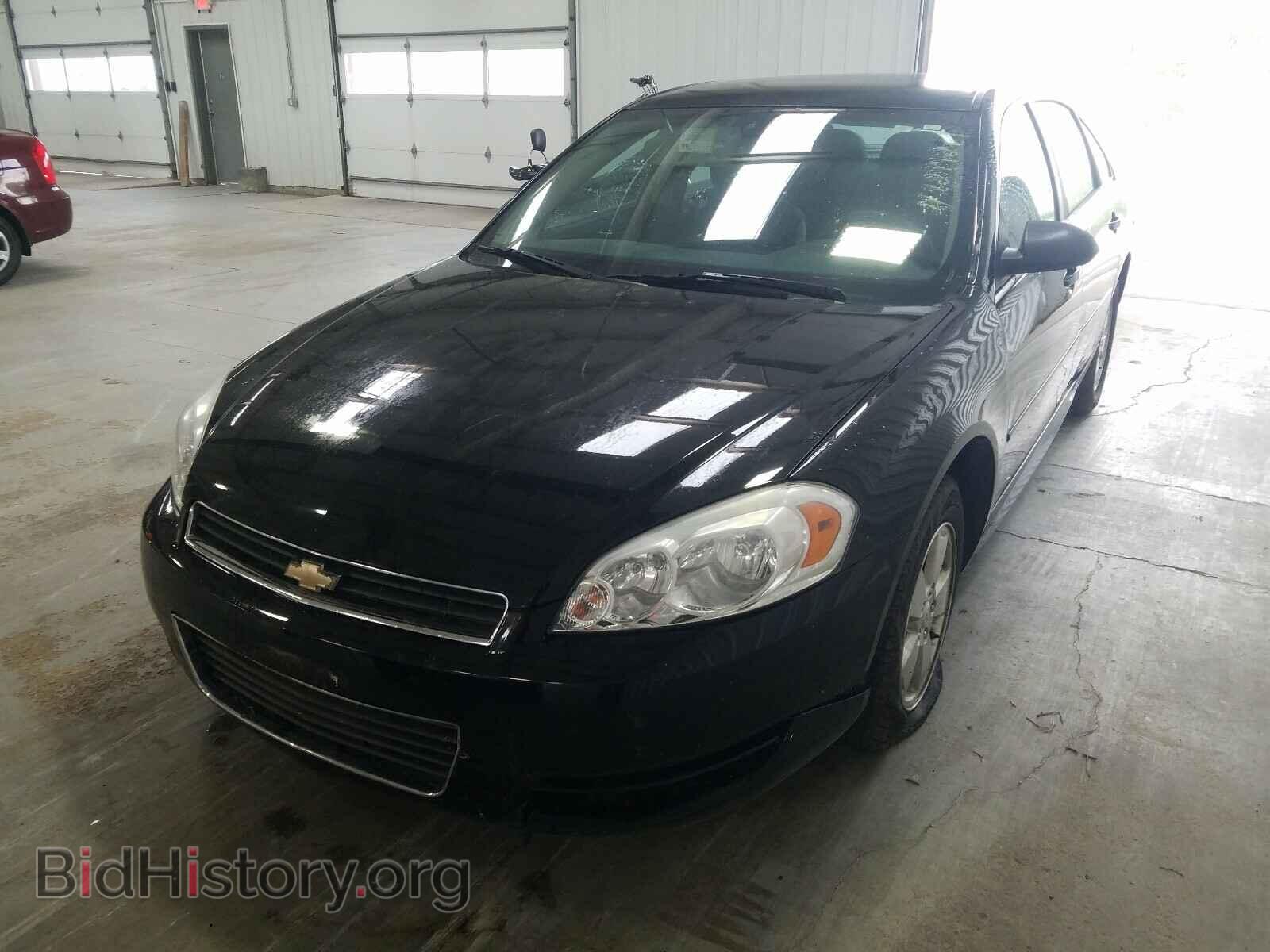 2011 CHEVROLET IMPALA - VIN: 2G1WF5EK5B1281924 - Фото 9