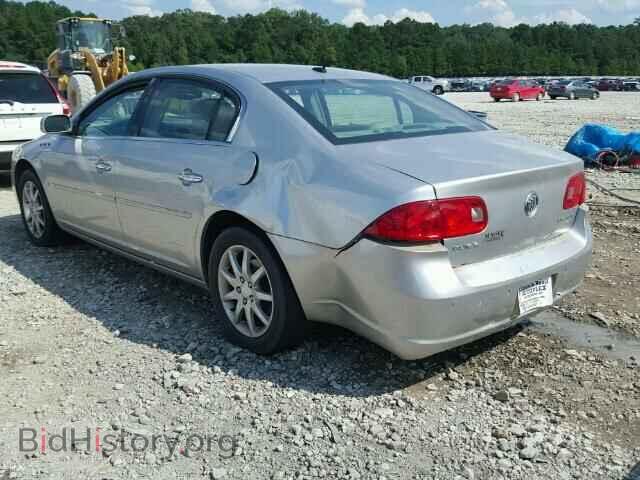 2008 BUICK LUCERNE - VIN: 1G4HD57258U128326 - Фото 3
