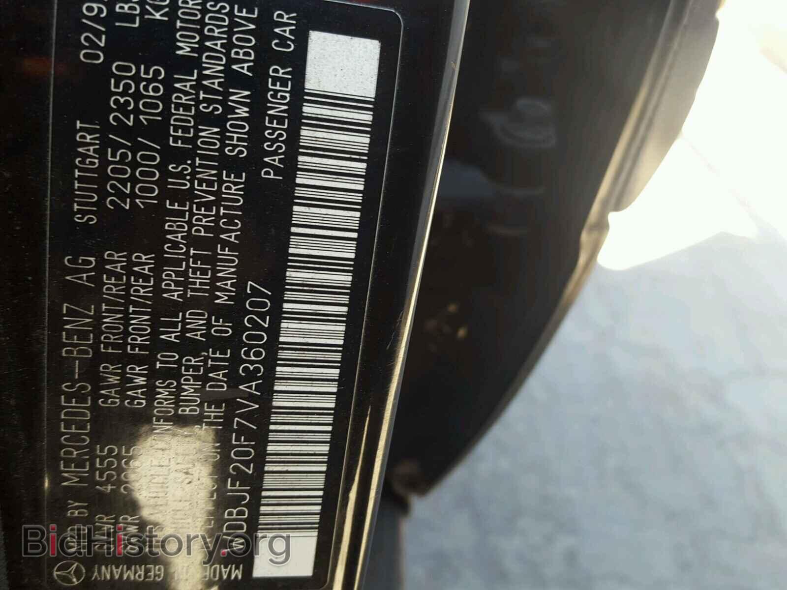 1997 MERCEDES-BENZ E - VIN: WDBJF20F7VA360207 - Фото 10