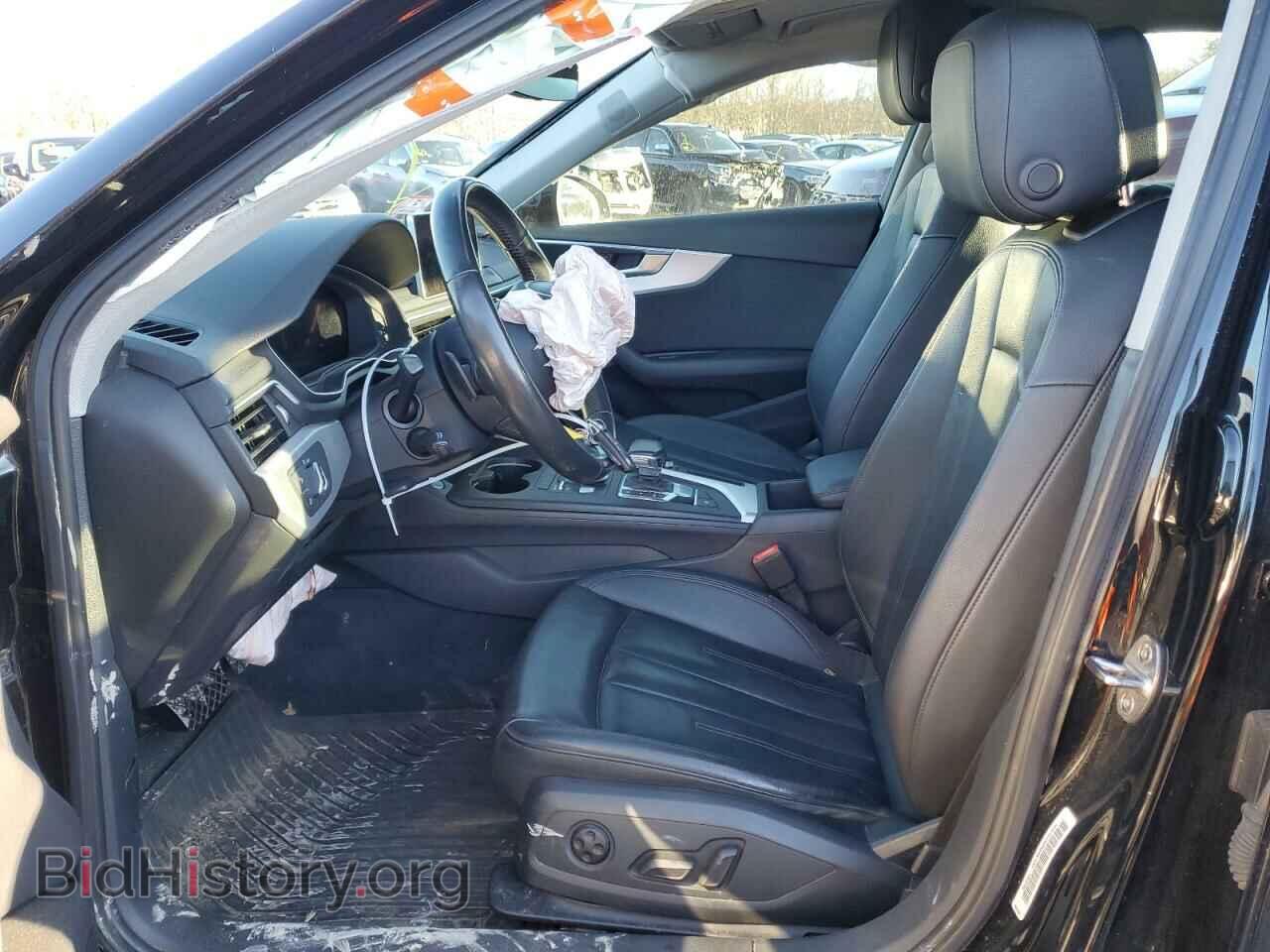 2017 AUDI A4 - VIN: WAUENAF44HN012736 - Фото 7
