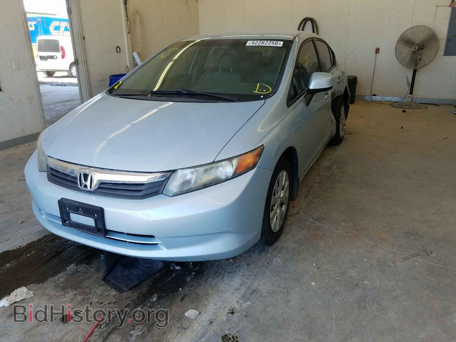 2012 HONDA CIVIC - VIN: 19XFB2F56CE075400 - Photo 2