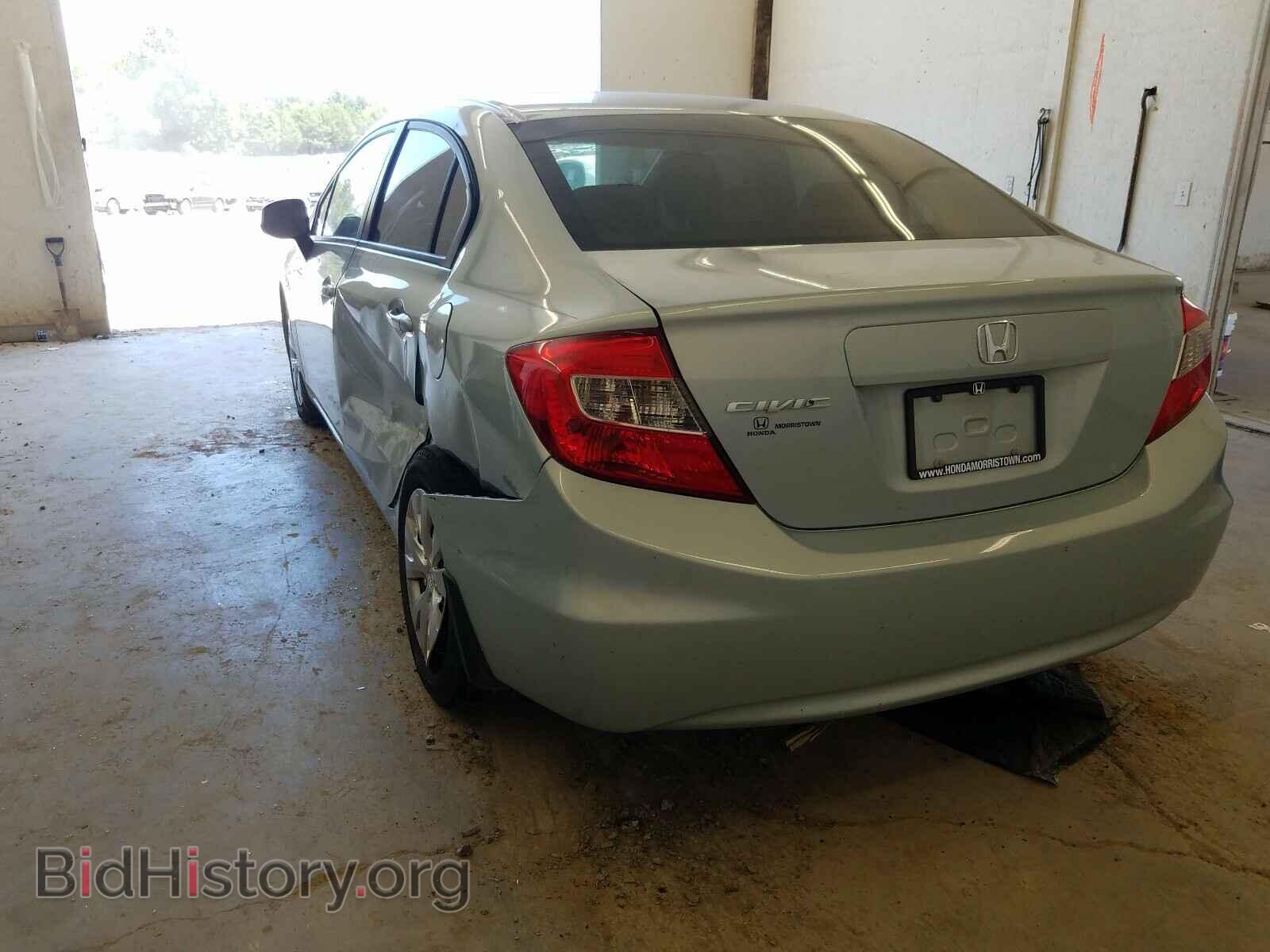 2012 HONDA CIVIC - VIN: 19XFB2F56CE075400 - Photo 3