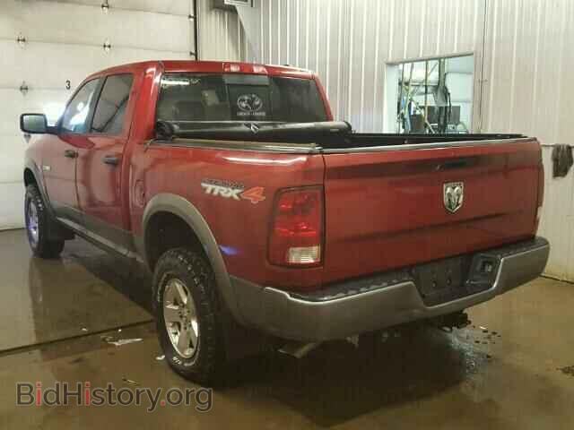 2010 DODGE RAM 1500 - VIN: 1D7RV1CT5AS149214 - Фото 3