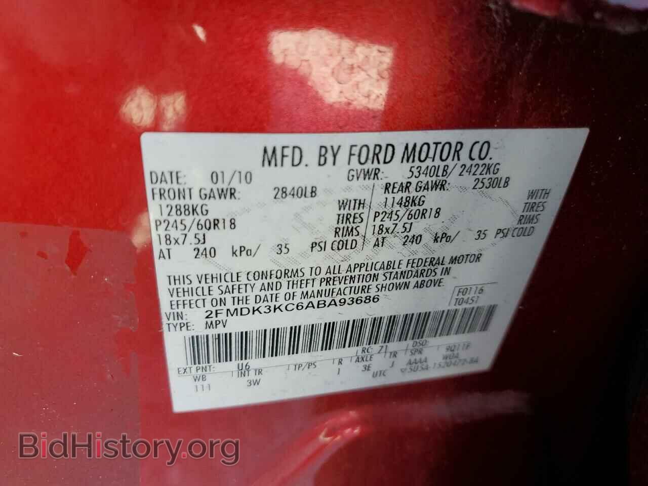 2010 FORD EDGE - VIN: 2FMDK3KC6ABA93686 - Фото 14