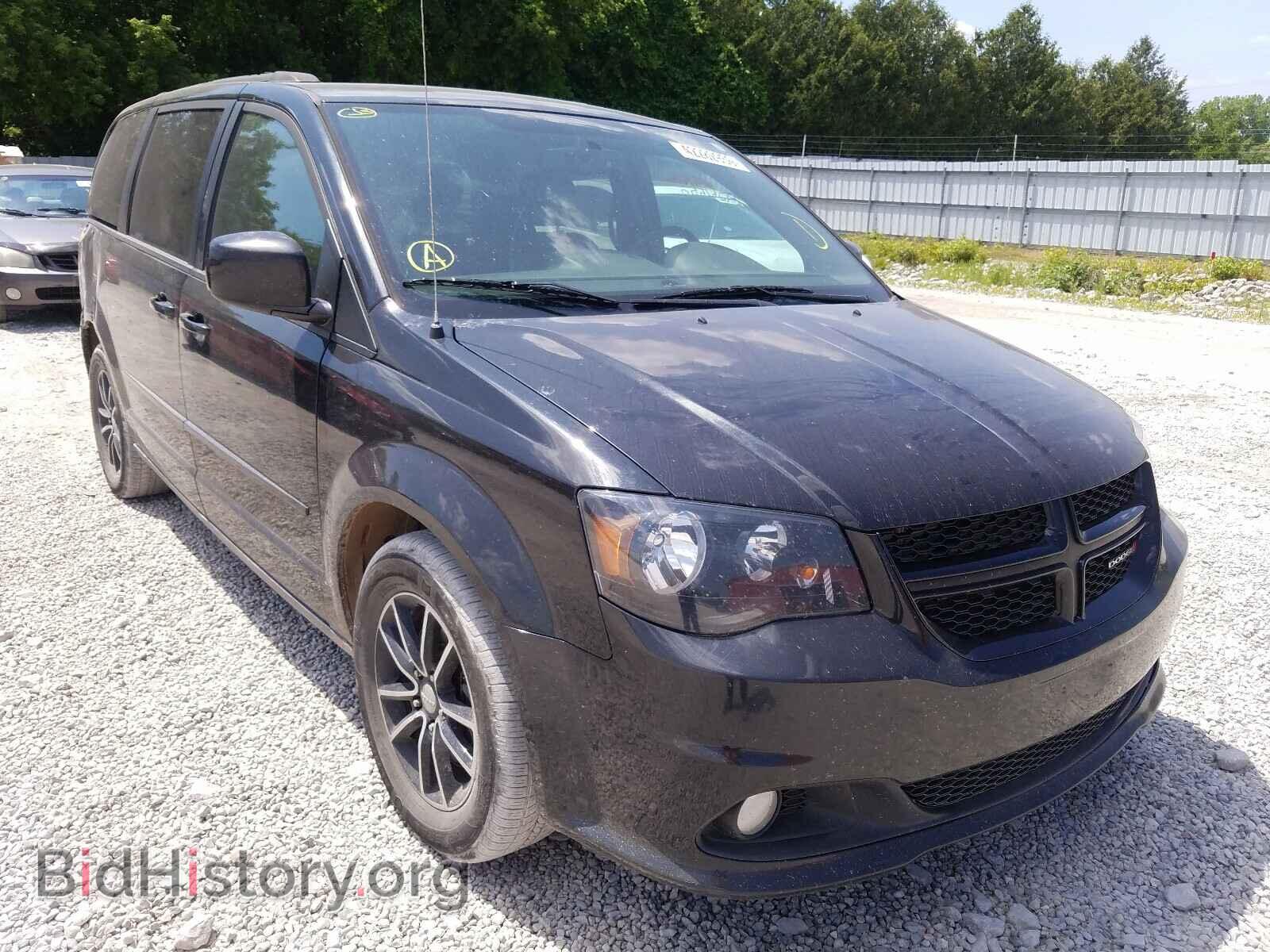 Photo 2C4RDGEG9FR593088 - DODGE CARAVAN 2015