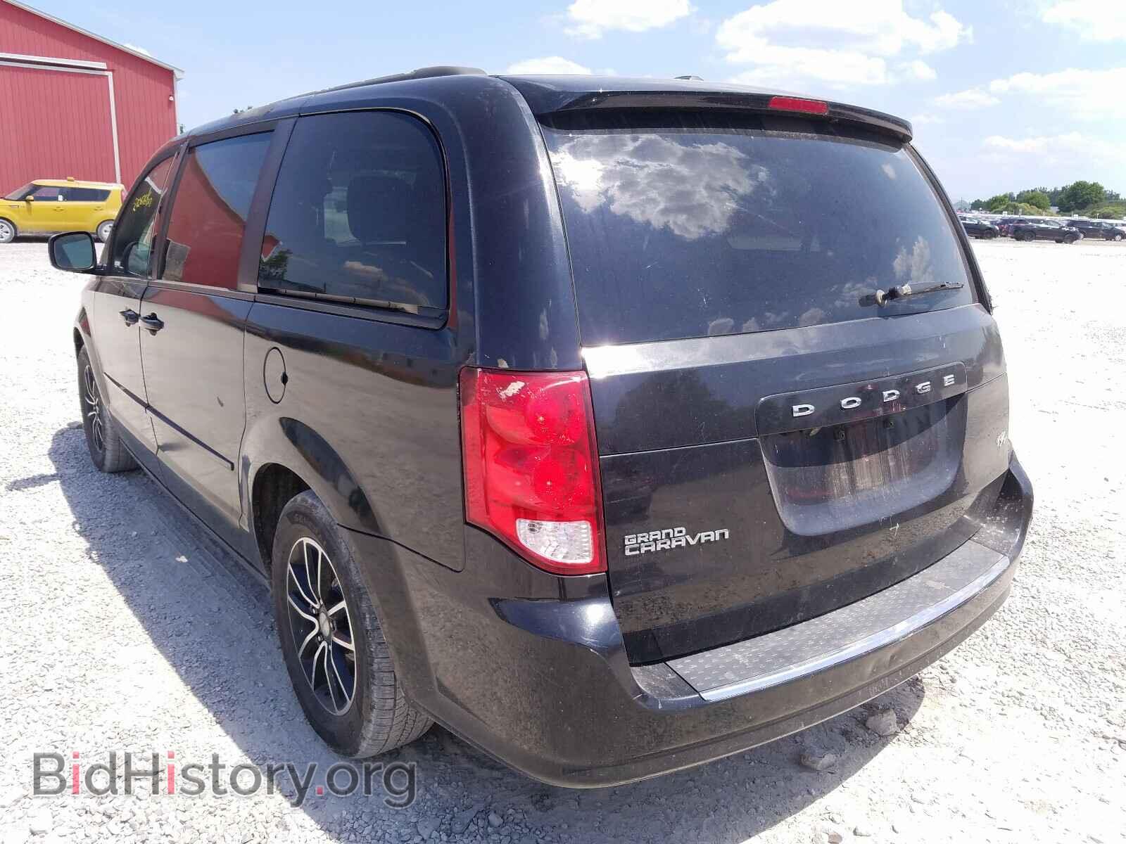 2015 DODGE CARAVAN - VIN: 2C4RDGEG9FR593088 - Фото 3