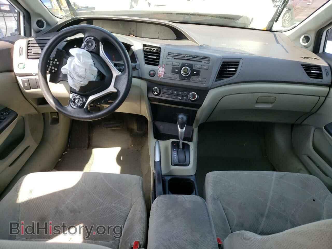 2012 HONDA CIVIC - VIN: 2HGFB2F85CH310904 - Photo 8