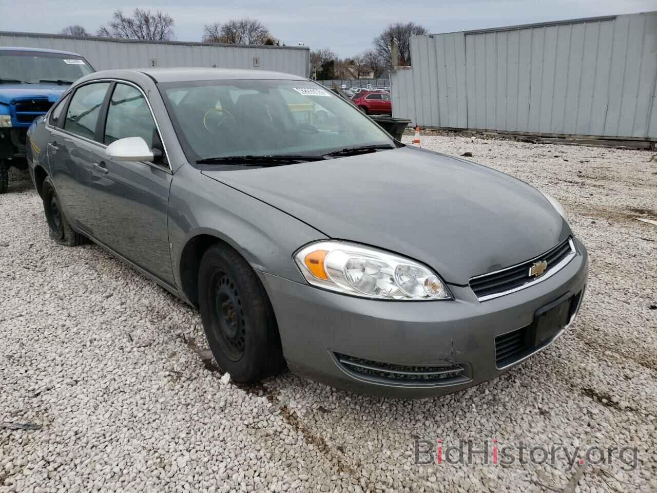 Photo 2G1WB58K381313544 - CHEVROLET IMPALA 2008