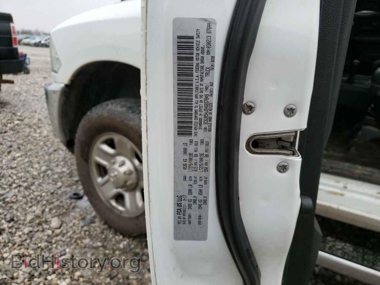 2017 RAM All Models - VIN: 3C6UR5HJ2HG657849 - Фото 12