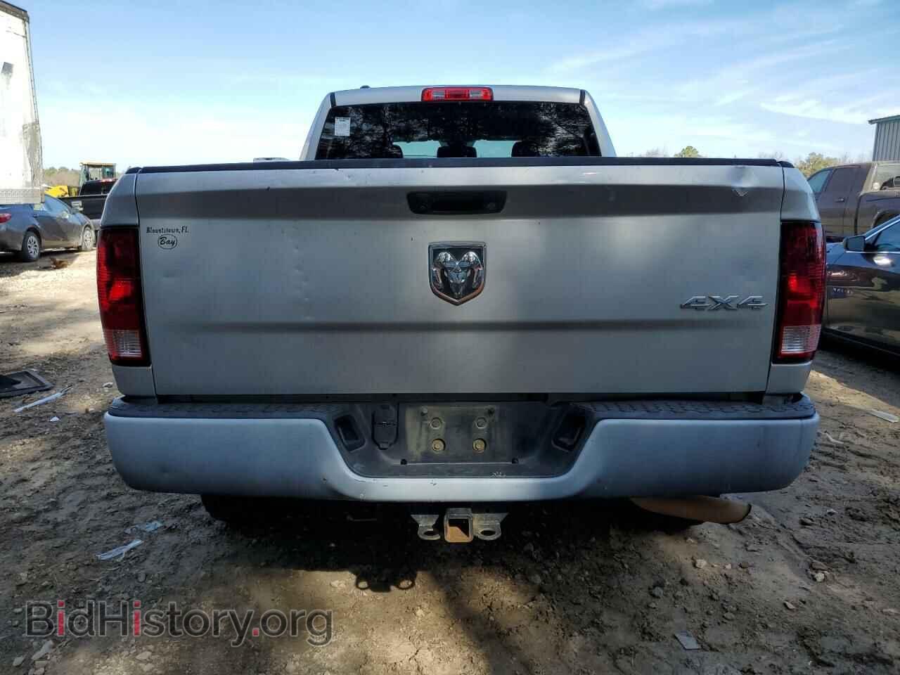 2013 RAM 1500 - VIN: 1C6RR7FPXDS515504 - Photo 6