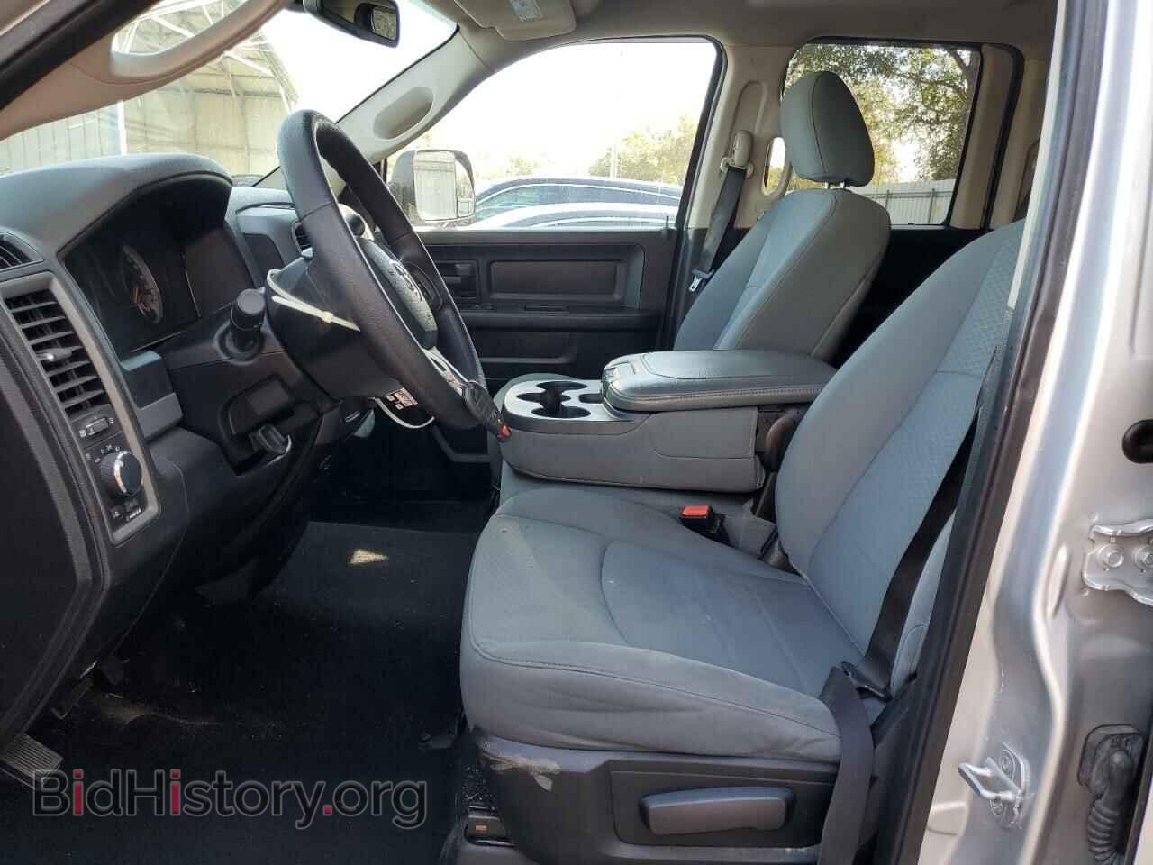 2013 RAM 1500 - VIN: 1C6RR7FPXDS515504 - Photo 7