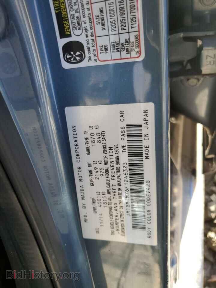 2015 MAZDA 3 - VIN: JM1BM1M76F1246323 - Фото 12