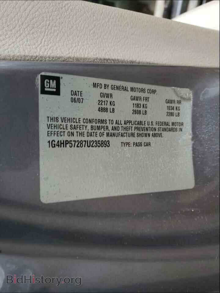 2007 BUICK LUCERNE - VIN: 1G4HP57287U235893 - Фото 10
