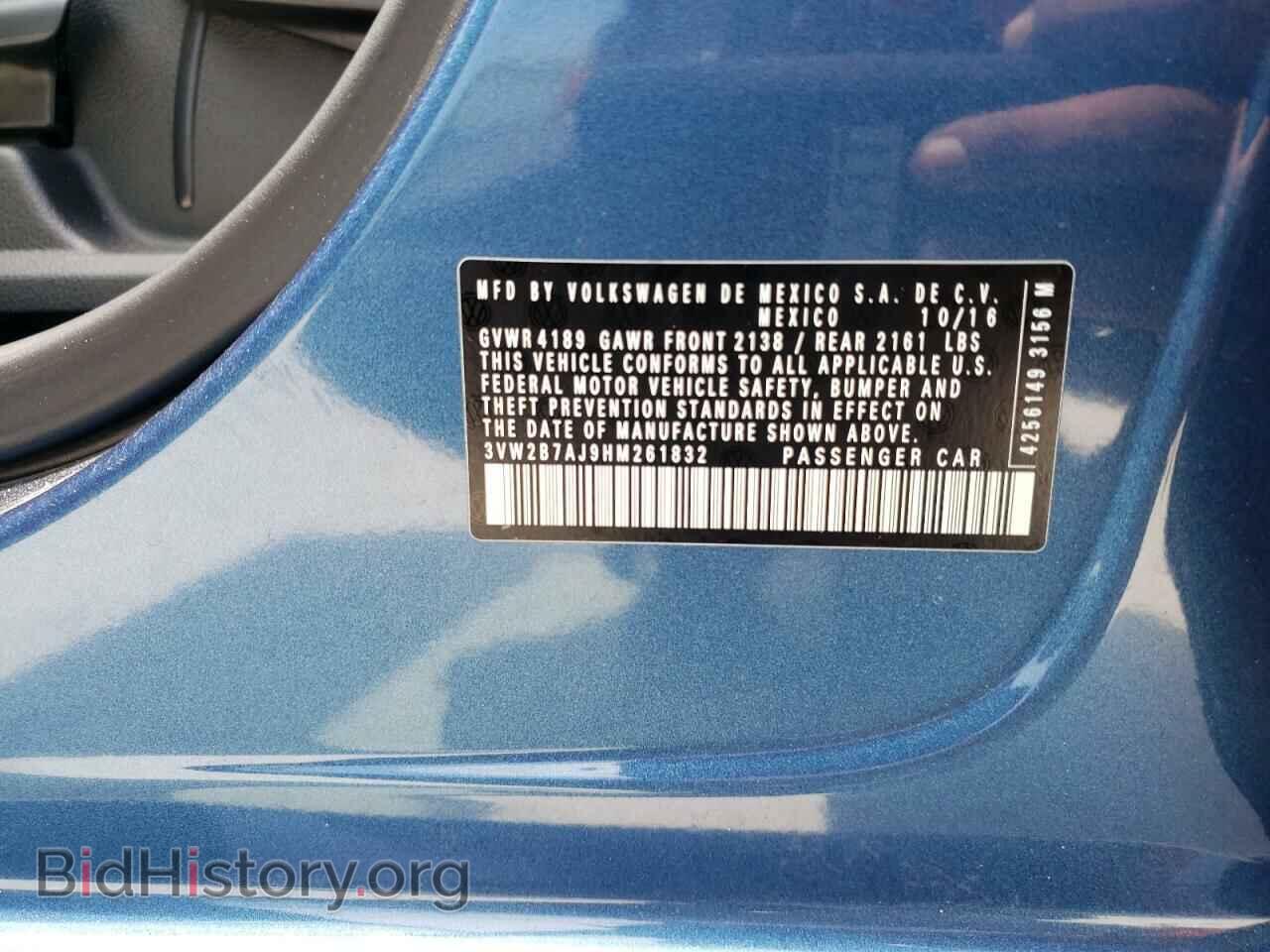 2017 VOLKSWAGEN JETTA - VIN: 3VW2B7AJ9HM261832 - Фото 10