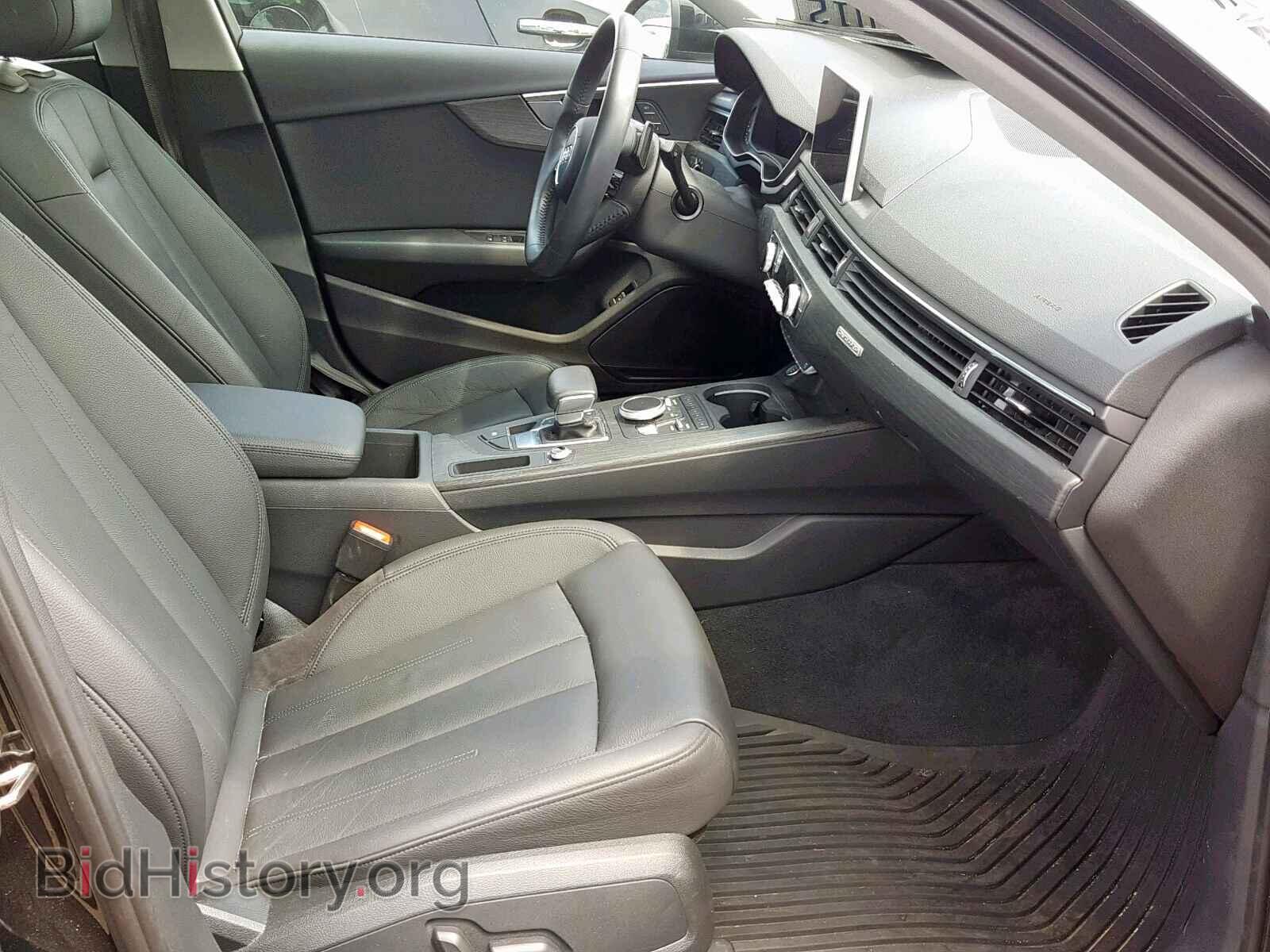 2017 AUDI A4 - VIN: WAUDNAF41HN040473 - Фото 5