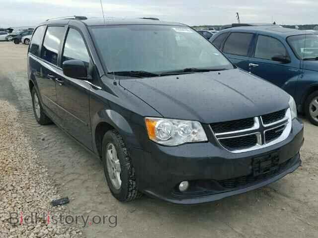 Фотография 2D4RN5DG0BR693614 - DODGE CARAVAN 2011