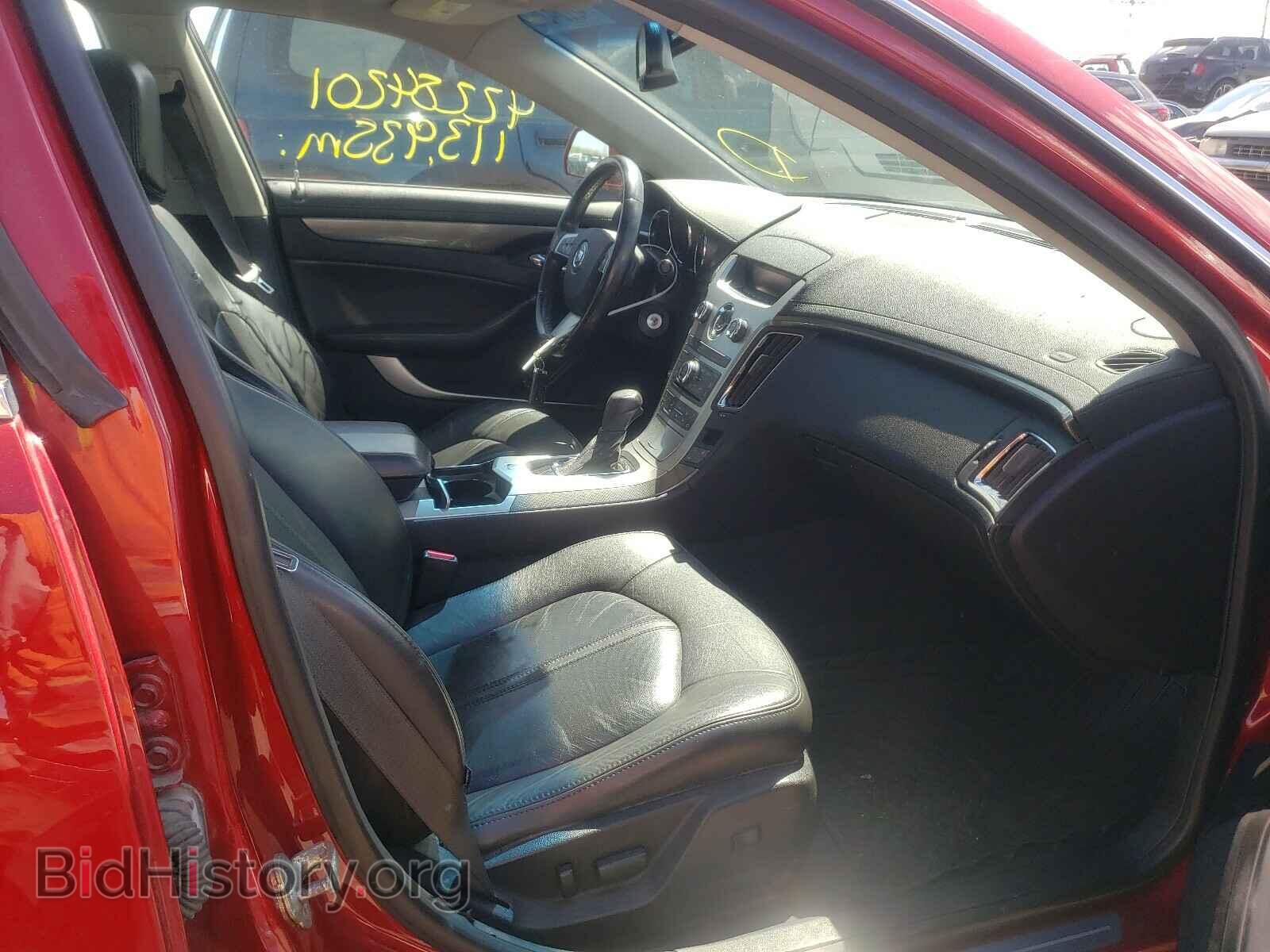 2010 CADILLAC CTS - VIN: 1G6DL5EV3A0125959 - Фото 5