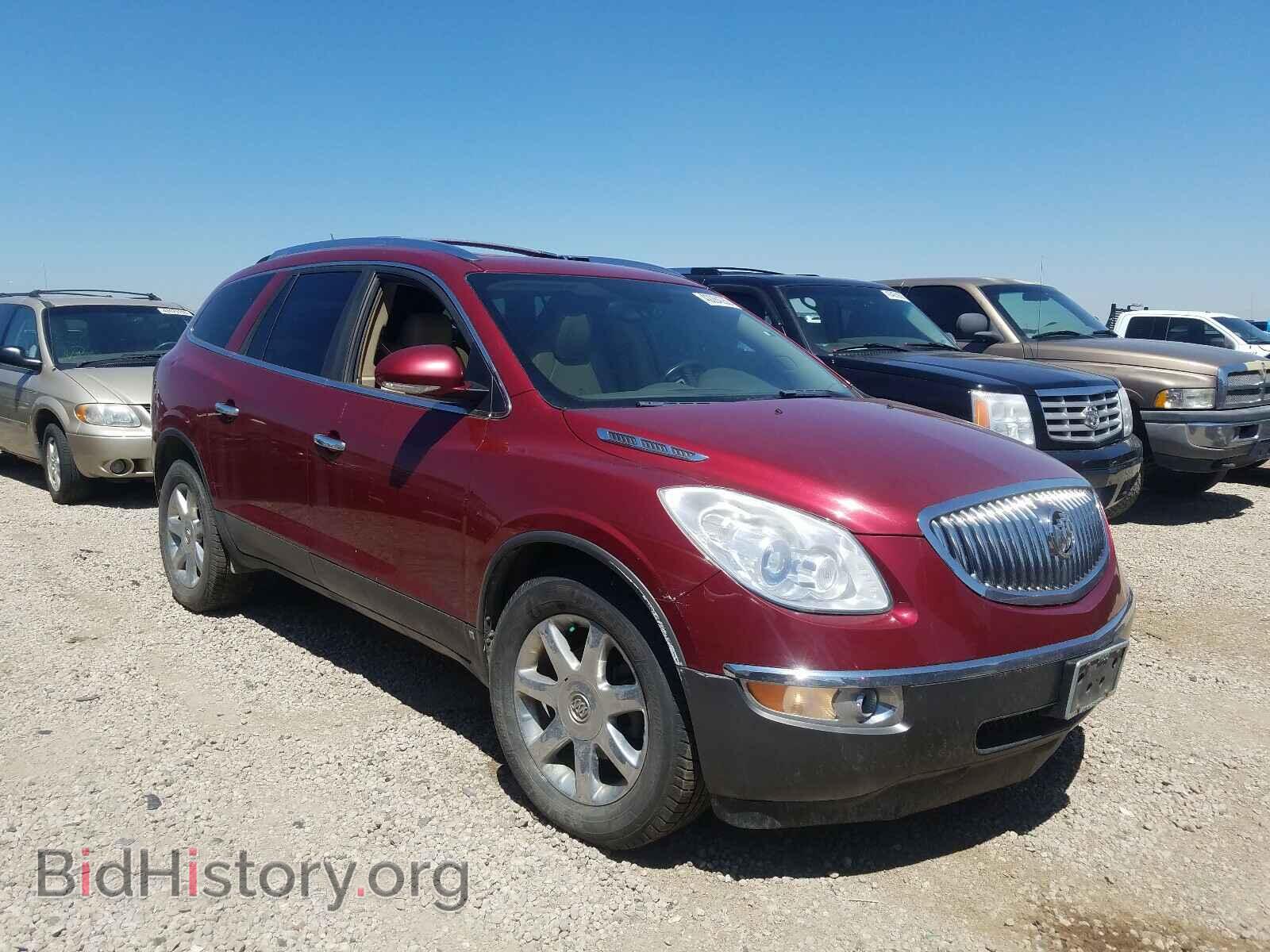 Фотография 5GAEV23D49J139624 - BUICK ENCLAVE 2009