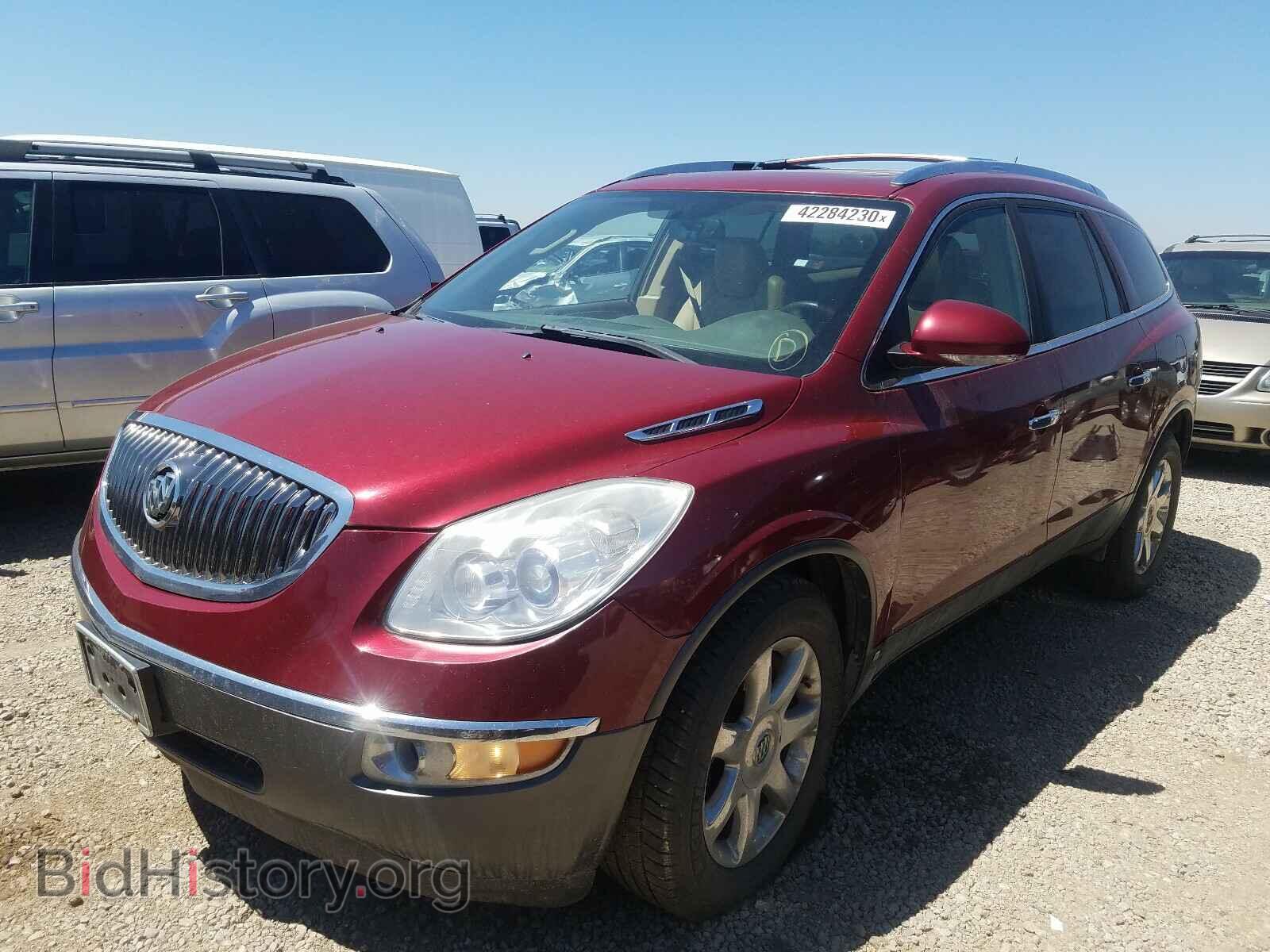 2009 BUICK ENCLAVE - VIN: 5GAEV23D49J139624 - Фото 2