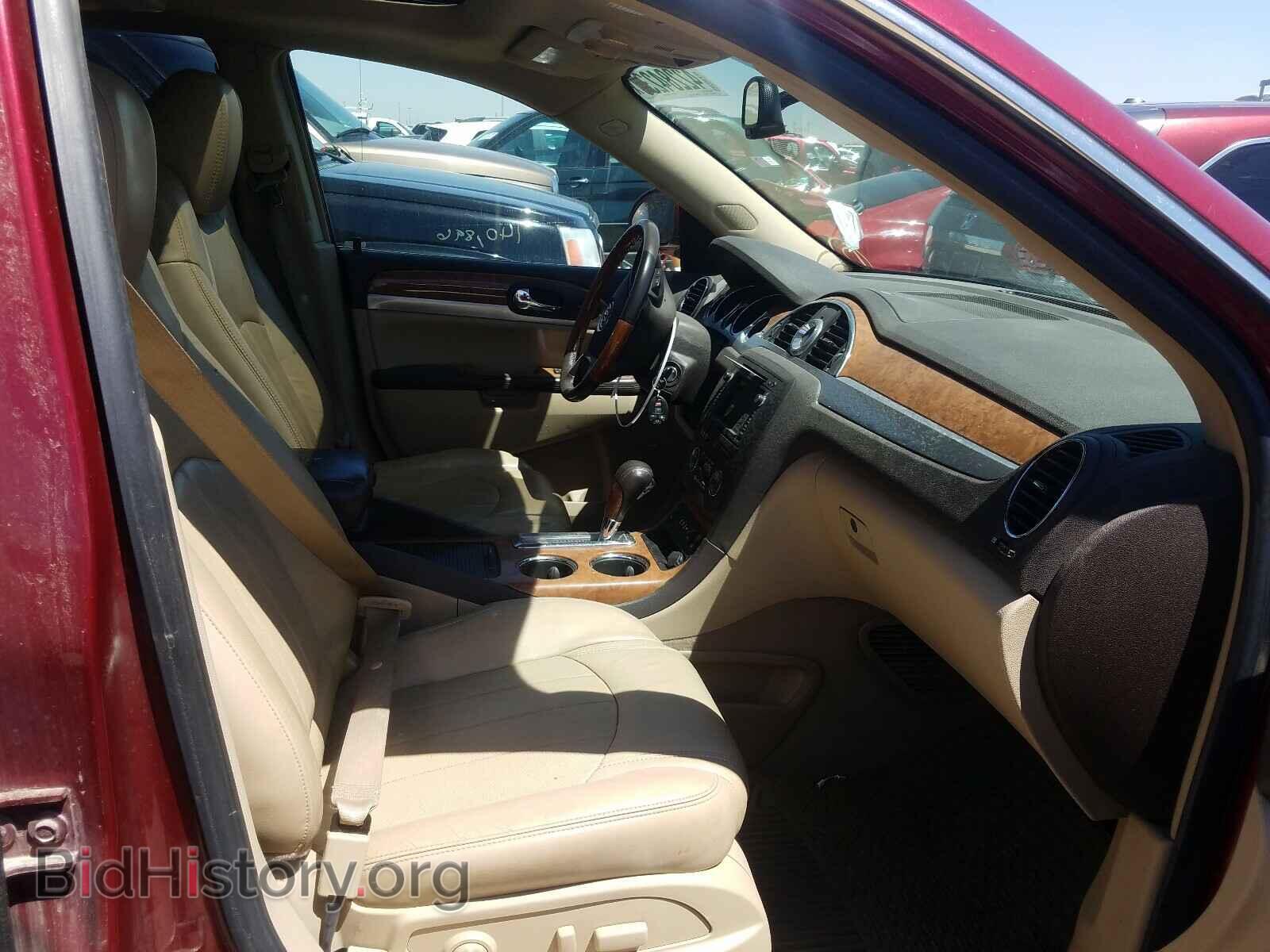 2009 BUICK ENCLAVE - VIN: 5GAEV23D49J139624 - Фото 5