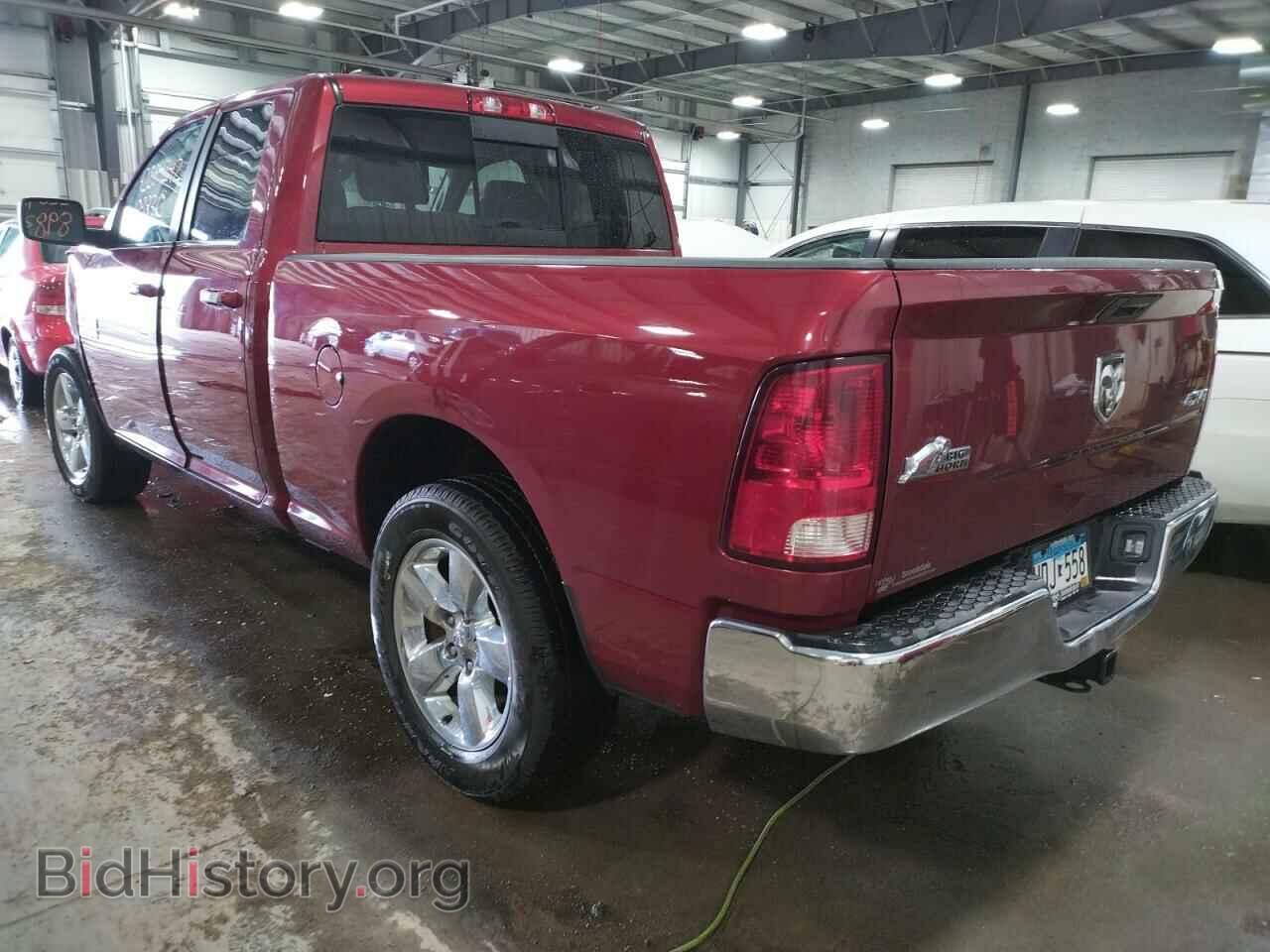 2014 RAM 1500 - VIN: 1C6RR7GG1ES401911 - Фото 3