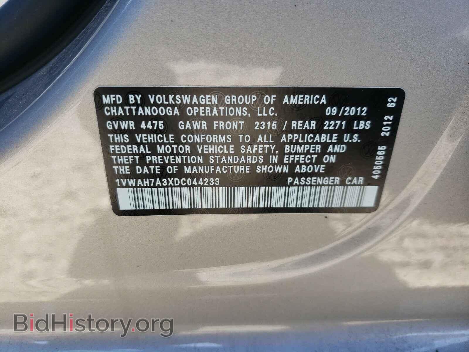 2013 VOLKSWAGEN PASSAT - VIN: 1VWAH7A3XDC044233 - Фото 10