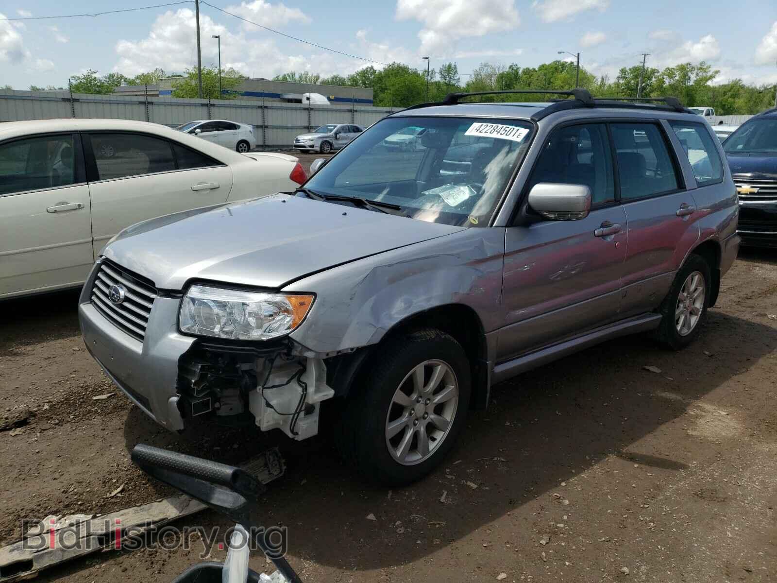 2008 SUBARU FORESTER - VIN: JF1SG65648G719328 - Фото 2