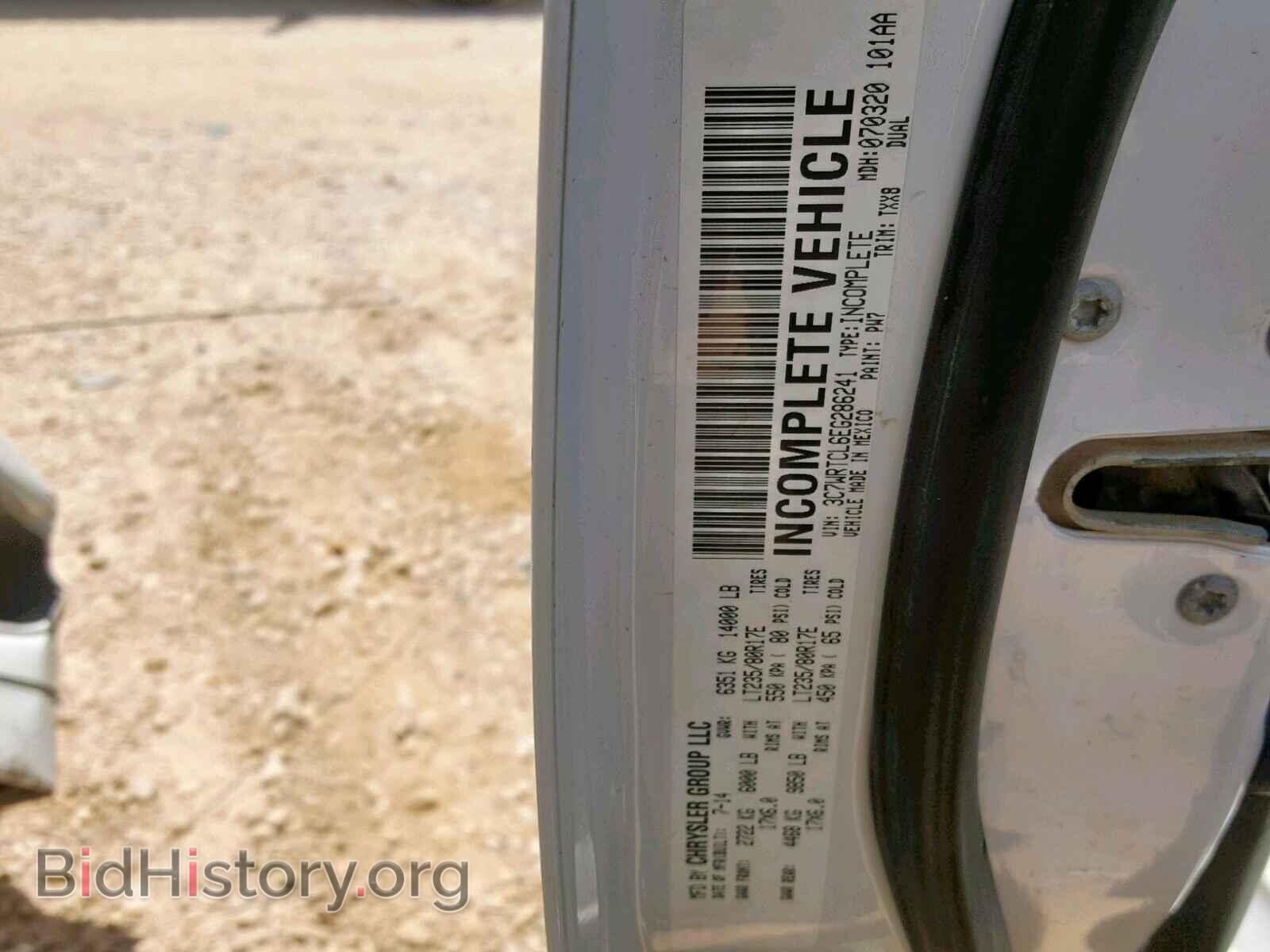 2014 RAM 3500 - VIN: 3C7WRTCL6EG286241 - Photo 10