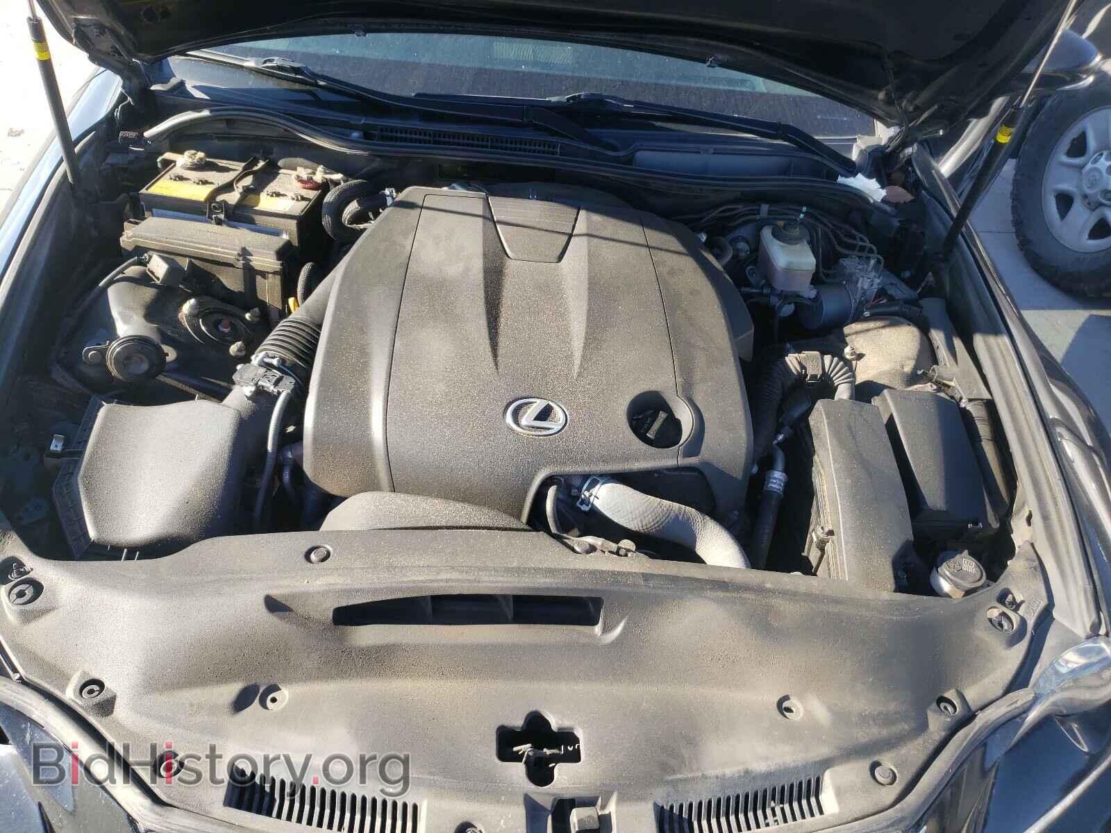 2015 LEXUS IS - VIN: JTHCF1D28F5019709 - Photo 7
