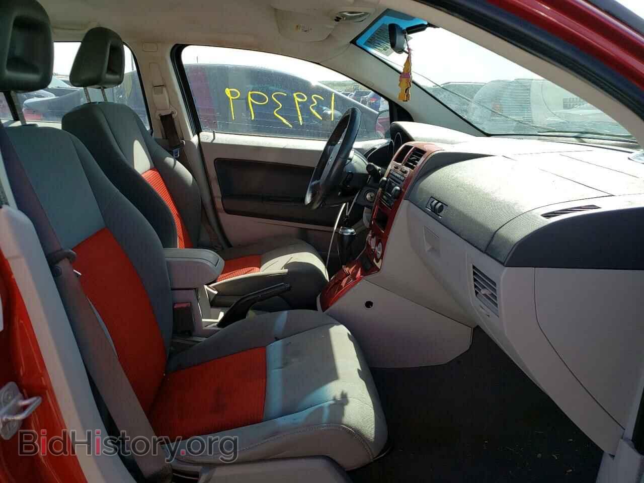 2007 DODGE CALIBER - VIN: 1B3HB48B67D187047 - Фото 5