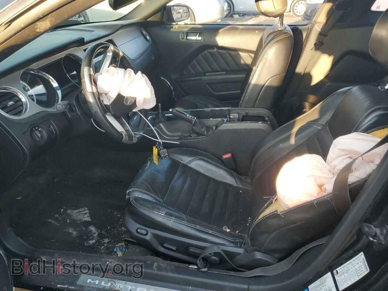 2013 FORD ALL Models - VIN: 1ZVBP8AM3D5279308 - Фото 7