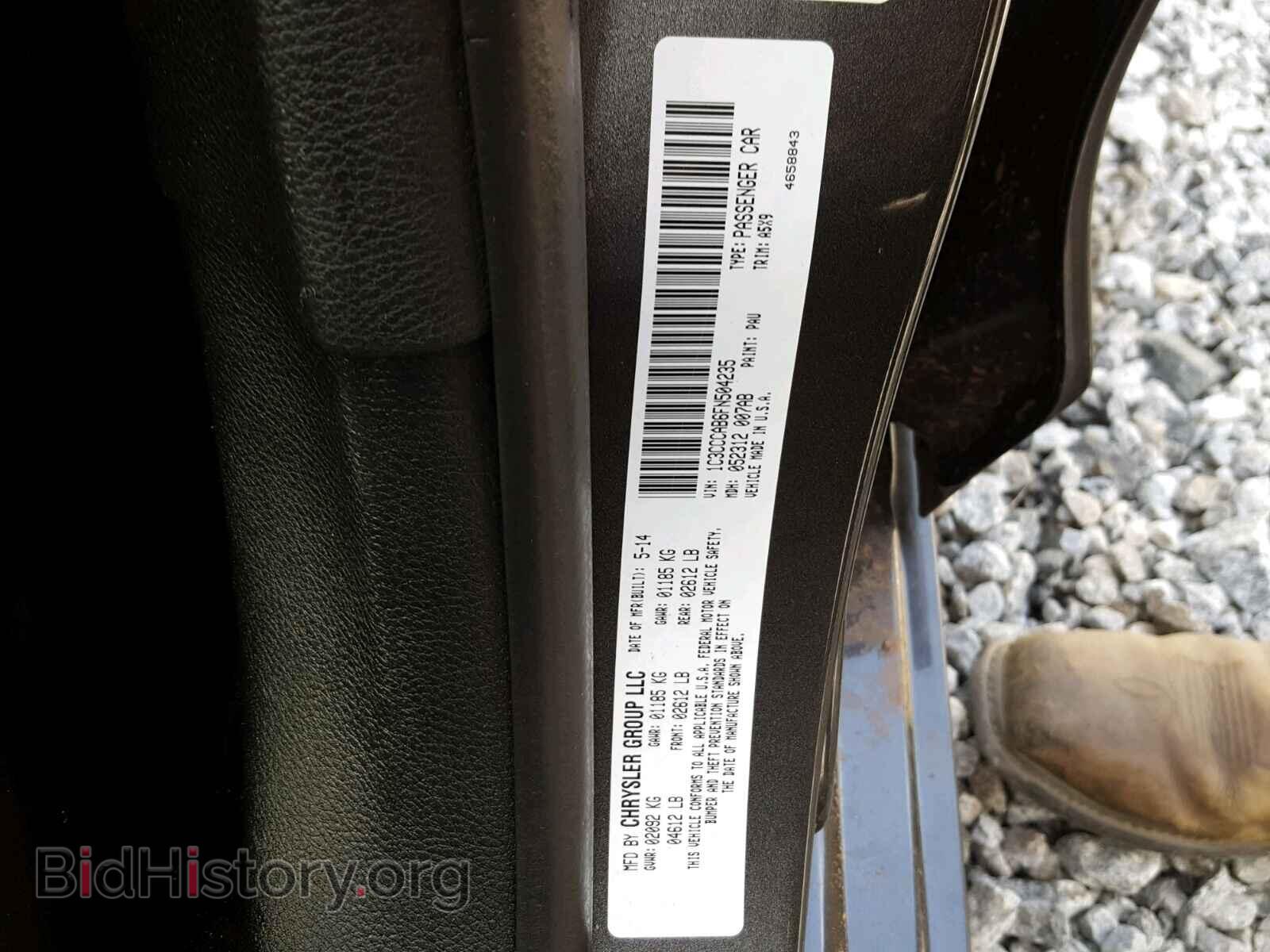 2015 CHRYSLER 200 - VIN: 1C3CCCAB6FN504235 - Фото 10