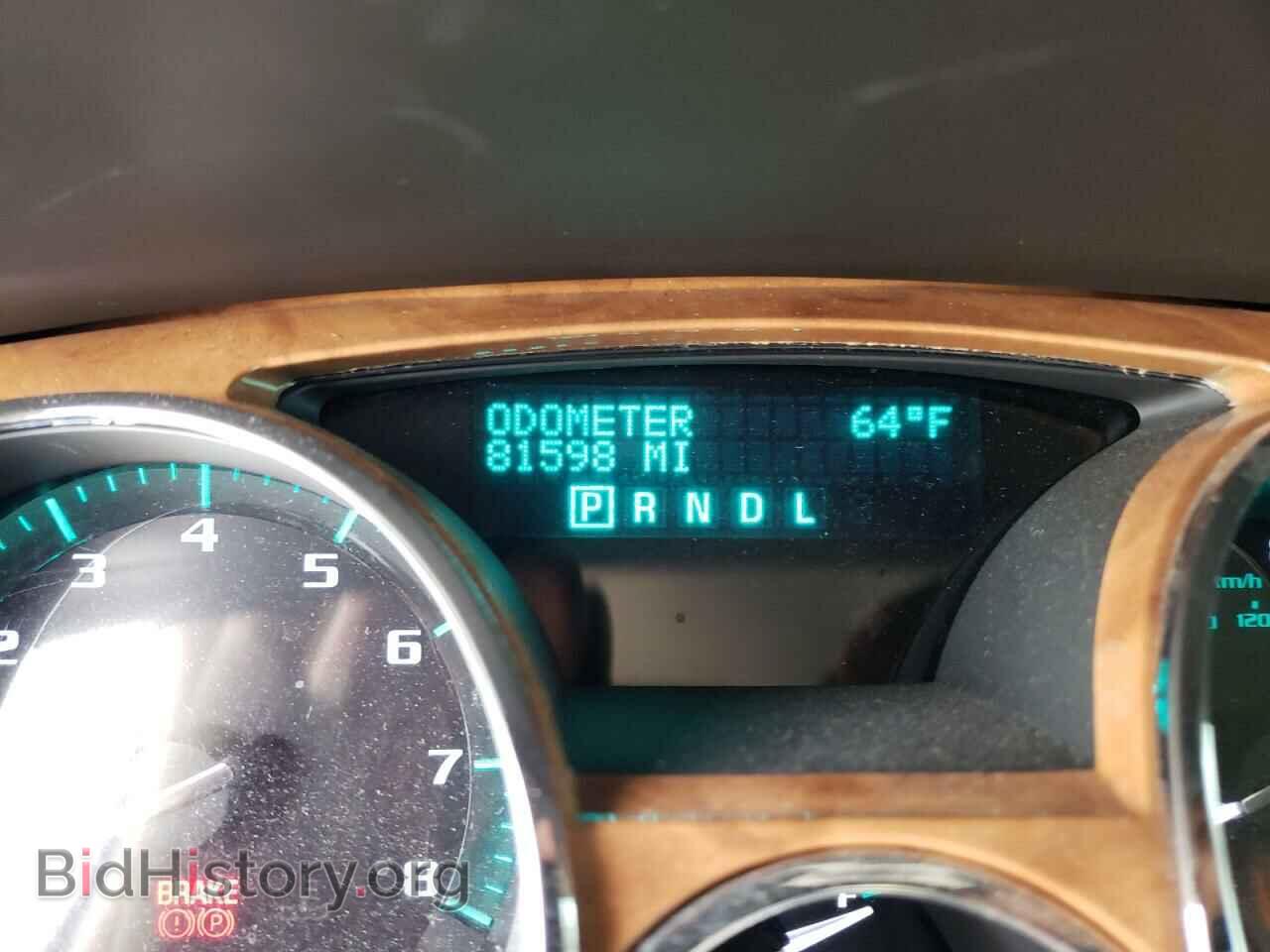 2012 BUICK ENCLAVE - VIN: 5GAKRDED4CJ138755 - Photo 8