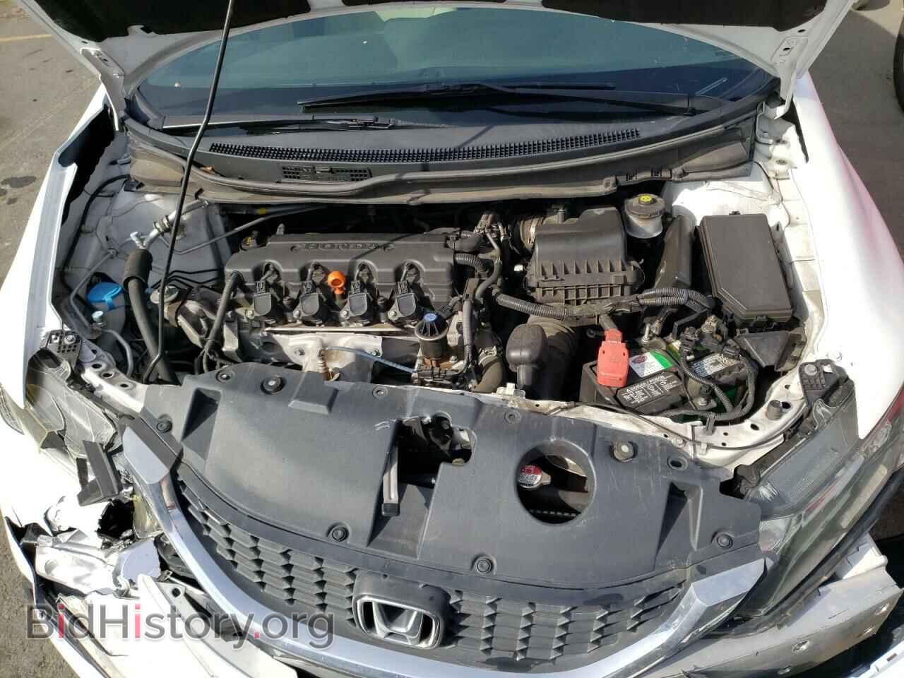 2014 HONDA CIVIC - VIN: 19XFB2F5XEE269401 - Photo 7