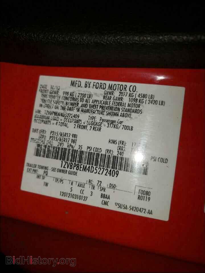 2013 FORD MUSTANG - VIN: 1ZVBP8EM4D5272409 - Фото 10