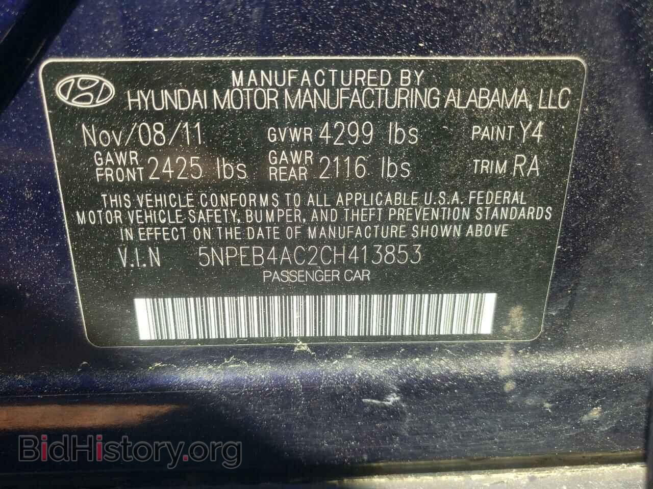 2012 HYUNDAI SONATA - VIN: 5NPEB4AC2CH413853 - Фото 10