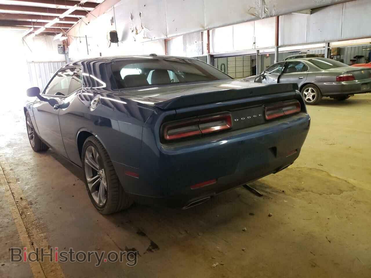 2022 DODGE CHALLENGER - VIN: 2C3CDZBT0NH113080 - Фото 3